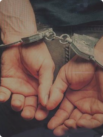 刑事法律事务